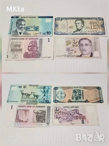 Лот банкноти-$$$Долари$$$, снимка 3 - Нумизматика и бонистика - 53488478