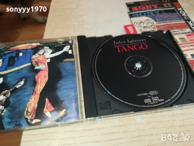 JULIO IGLESIAS CD 1407251817, снимка 12 - CD дискове - 51019213