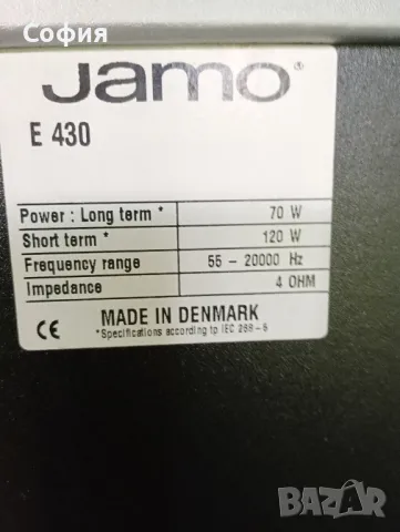 JAMO-- E 430 Трилентови колони 120вт., снимка 2 - Тонколони - 49193878