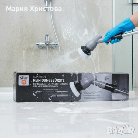 Водоустойчива електрическа почистваща четка с литиево-йонна батерия и регулируема дръжка