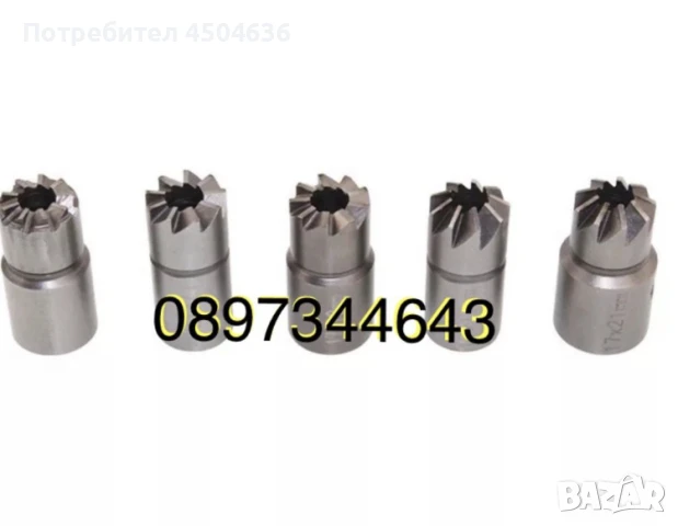 Фрези за почистване леглата на дизелови дюзи комплект 8 части, снимка 3 - Други инструменти - 51428349