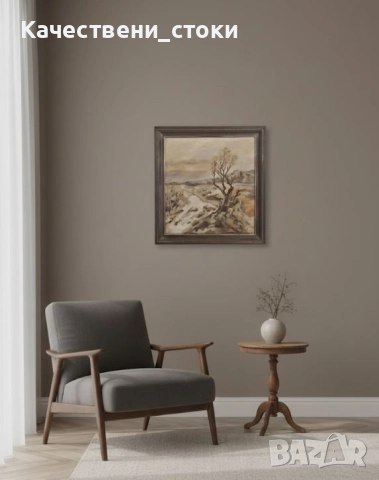 Ръчно рисувана есенна картина