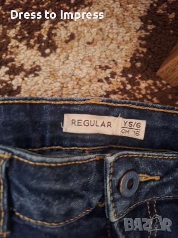 сет детски маркови дънки 110/116, снимка 7 - Детски панталони и дънки - 50054857