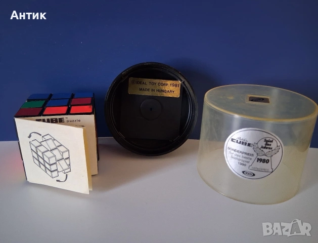 Оригинални Кубчета Рубик Унгария 1980 год., снимка 7 - Колекции - 53845133