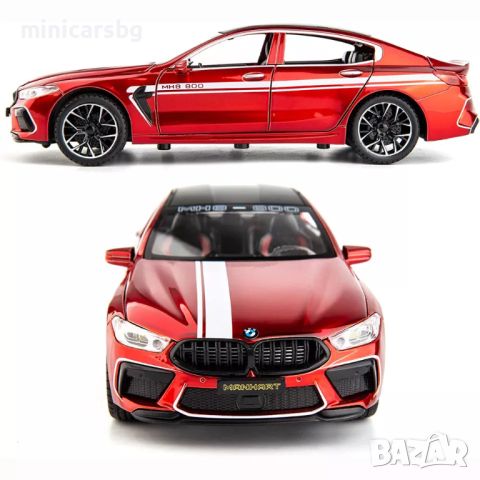 Метални колички: BMW Manhart M8, снимка 3 - Колекции - 45842221