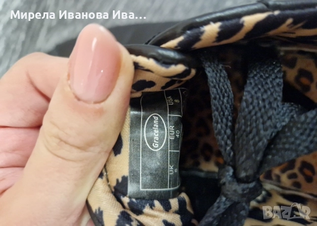 дамски кецове, снимка 2 - Кецове - 51653507