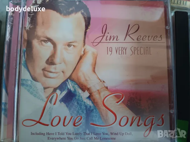 оригинални аудио дискове