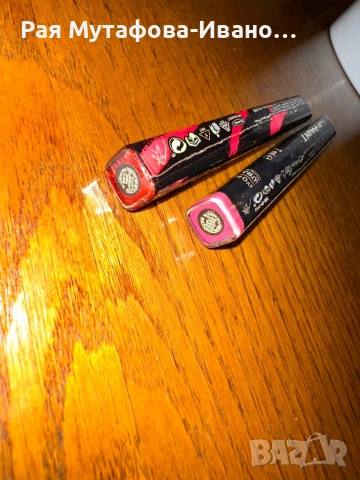 подхранващ гланц за устни Ultra Colour, снимка 5 - Декоративна козметика - 49802022