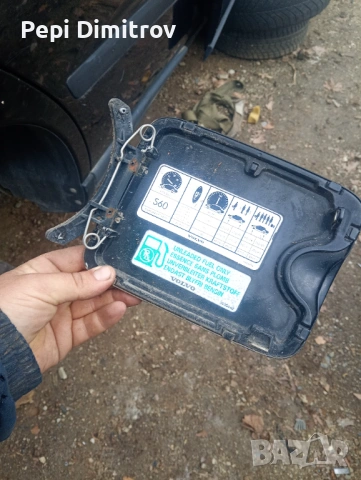 Вратичка резервоар Volvo  S60 II Estate (11.1999 - 12.2008), снимка 3 - Части - 54085700