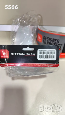 Прозрачен визьор за каски, снимка 2 - Аксесоари и консумативи - 50936370