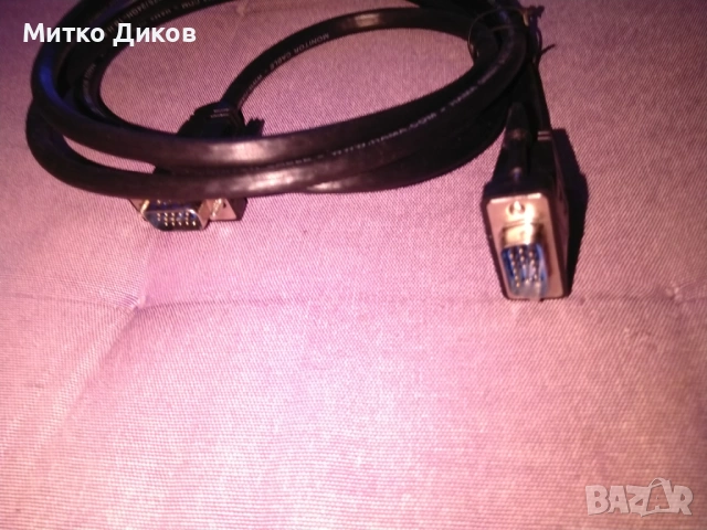 Кабел за монитор марков на Хама немски марков нво, снимка 2 - Монитори - 53237499