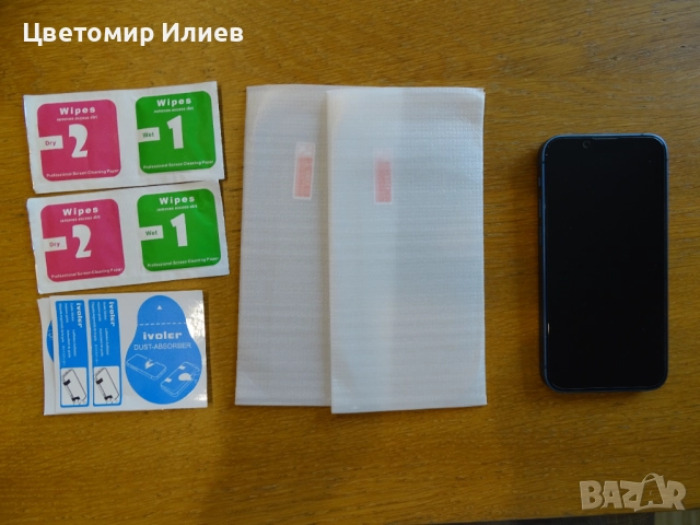 iPhone 13 mini 128GB отлично състояние, снимка 2 - Apple iPhone - 52856543