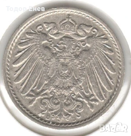 Germany-5 Pfennig-1911 D-KM# 11-Wilhelm II-type 2-small shield, снимка 2 - Нумизматика и бонистика - 50929797