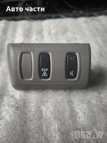 LAGUNA II SWITHER МИКРОФОН 8200002435