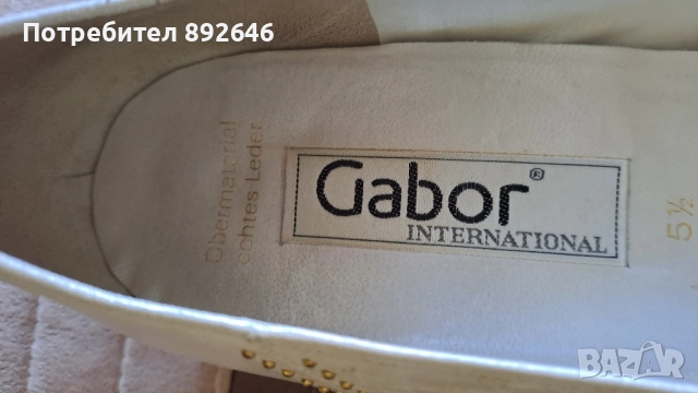 Дамски Бели обувки номер 38, снимка 2 - Дамски ежедневни обувки - 51785333