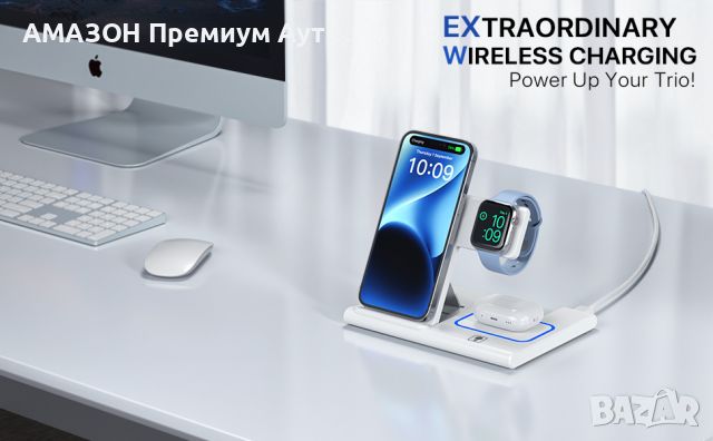 EXW 3в1 сгъваема безжична зарядна станция/стойка за iPhone 15-11,AirPods Pro 3/2,apple watch, снимка 2 - Безжични зарядни - 46185067