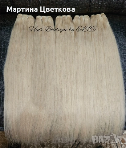 100 % Естествена РЕМИ коса 