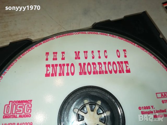 ENNIO MORRICONE CD 2503251937, снимка 6 - CD дискове - 49637820