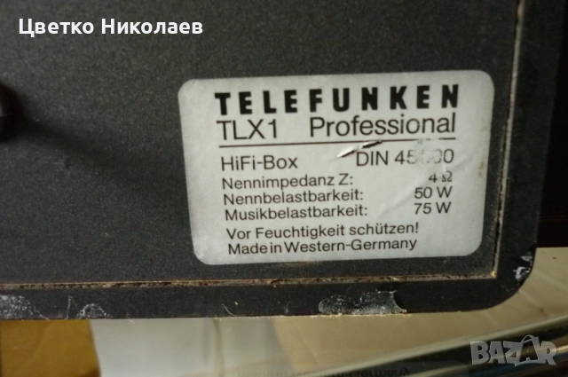 TELEFUNKEN TLX-1 PROFESSIONAL, снимка 5 - Тонколони - 52510799