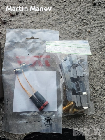 TRW Накладки за Mercedes, снимка 4 - Части - 51903267