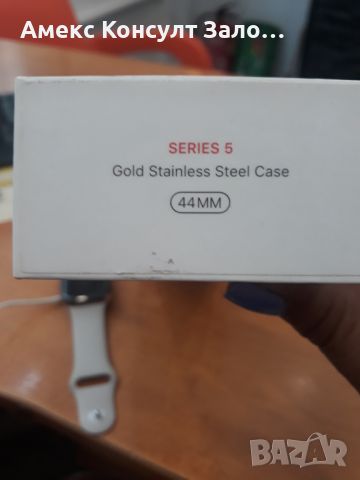 Apple Watch Series 5 44mm, снимка 3 - Смарт часовници - 46605869