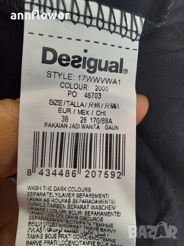 Рокля Desigual 38 S-M, снимка 8 - Рокли - 53848658