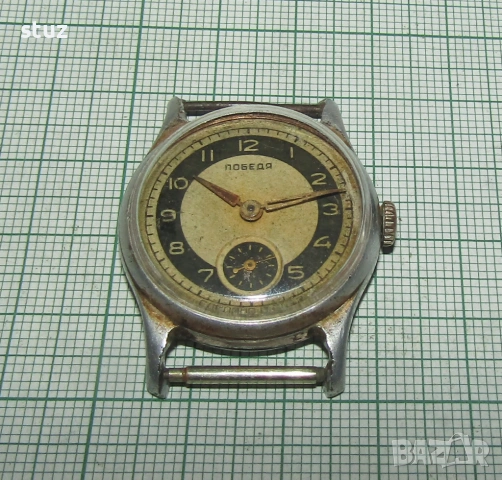 Часовник Победа