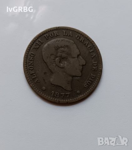5 сентимос 1877 Испания крал Алфонсо XII Испанска монета , снимка 2 - Нумизматика и бонистика - 46409780