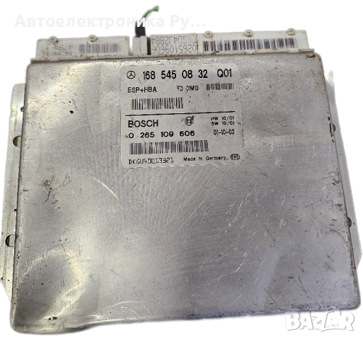 Модул ESP и ABS, 1685450832, 0265109606, за MERCEDES-BENZ A-CLASS (W168)