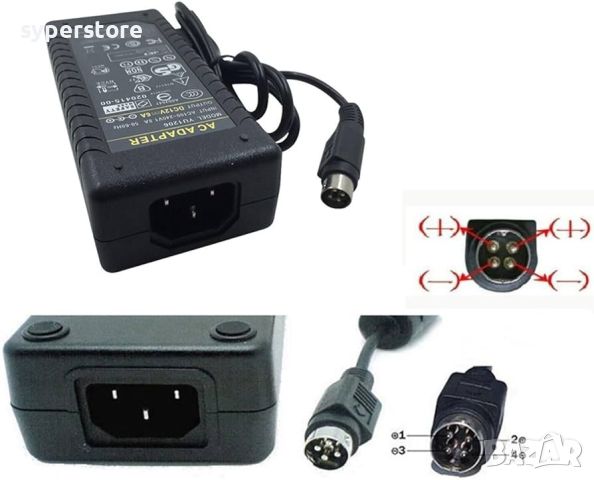 Зарядно устройство Адаптер за видеокамери 12V 6A Digital One SP00945 - 4 пина букса , за телевизор, , снимка 1 - Друга електроника - 45959339