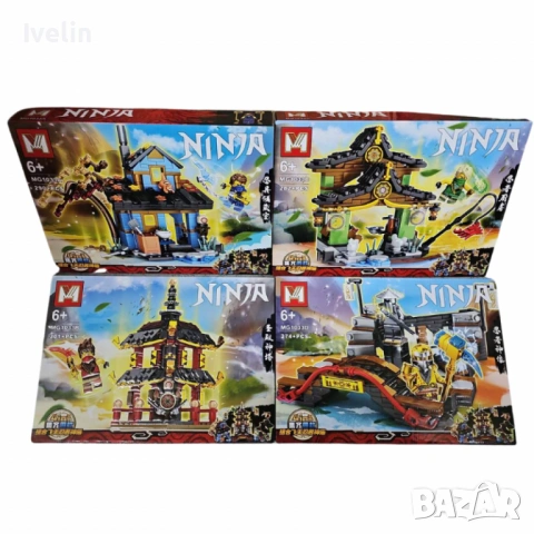 Комплект конструктор Ninja Building Blocks – Създай свой нинджа свят - 4 броя