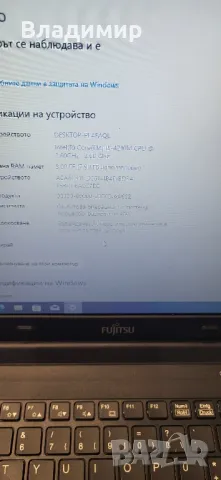 Fujitsu E554-i5 4210M/8гб/240гб ссд, снимка 2 - Лаптопи за работа - 48343145