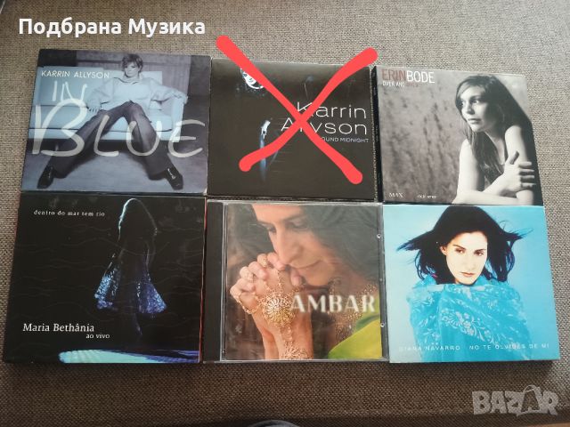 Аудиофилски певици внос от САЩ първи издания, снимка 1 - CD дискове - 45417851