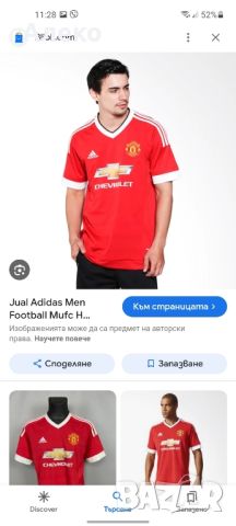 Adidas Manchester united футболна тениска L размер , снимка 2 - Тениски - 46038671