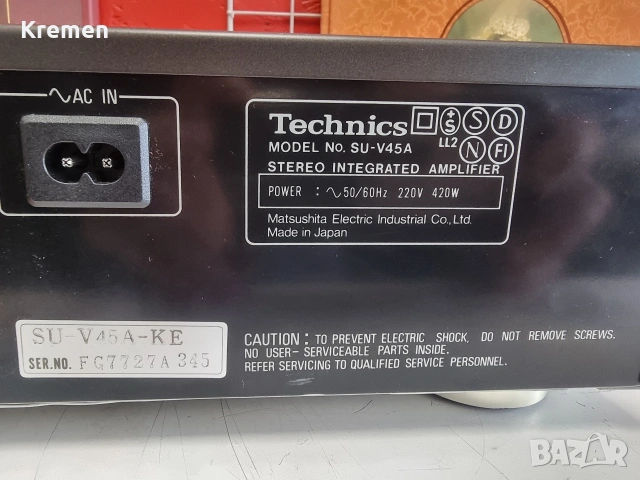усилвател TECHNICS SU-V45A, снимка 6 - Ресийвъри, усилватели, смесителни пултове - 53401877