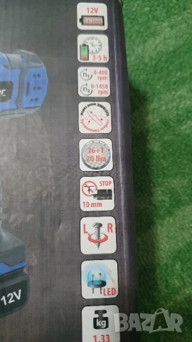 Винтоверт Rapter, снимка 7 - Винтоверти - 52304151