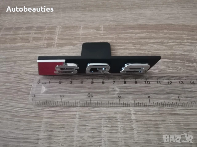 сребриста емблема Audi SQ8 за решетка със стикер, снимка 3 - Аксесоари и консумативи - 51237020