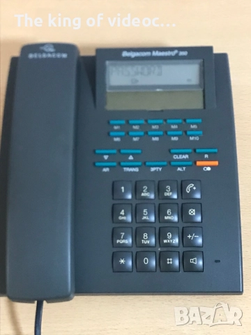 Стационарен телефон Belgacom Maestro 350, снимка 3 - Други - 52957978