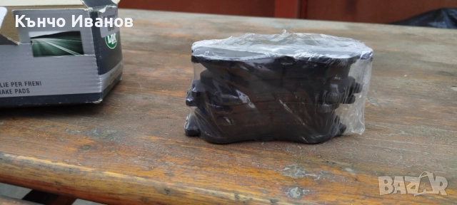 Комплект феродо дискови спирачки LPR 05P950, снимка 2 - Части - 47543172