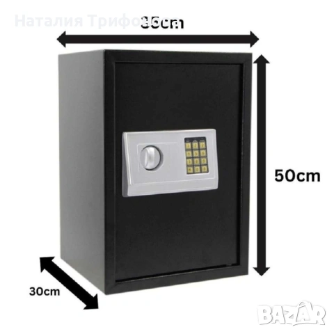 Електронен сейф 43L с аварийни ключове и монтажни болтове – Сигурност и защита за ценни вещи, снимка 6 - Друга електроника - 53211552