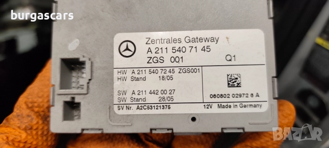 модул A 211 540 71 45 Mercedes E220 W211 Face - 150лв, снимка 2 - Части - 52225906
