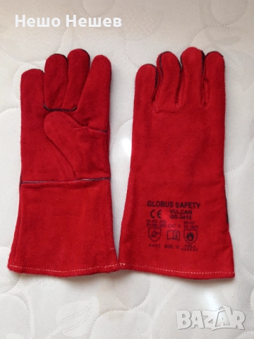 Работни ръкавици за заварчици