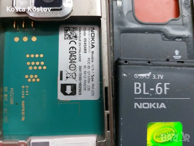 NOKIA N78, снимка 5 - Nokia - 48556184