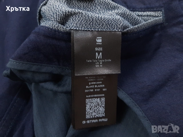 G-Star Raw Blake Blazer - Оригинално мъжко дънково сако размер M, снимка 8 - Сака - 54164022