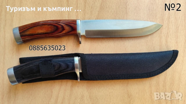 Ловен нож Buck Vanguard 009 , снимка 7 - Ножове - 7284179