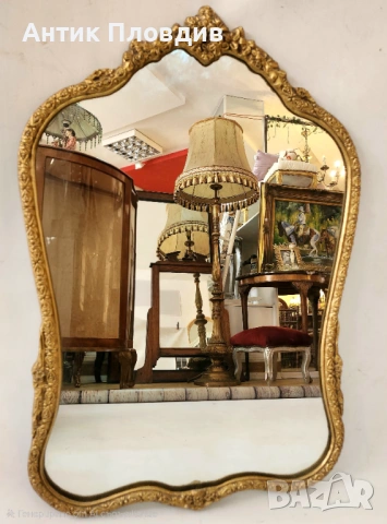 Винтидж огледало „Versailles“ със златиста метална рамка