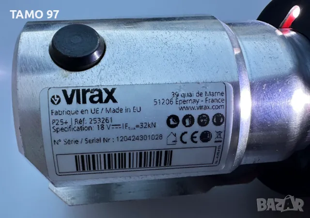 Virax P 25+ - Нова акумулаторна преса за тръби TH26/TH32/TH40 10.2024г., снимка 7 - Други инструменти - 48083797