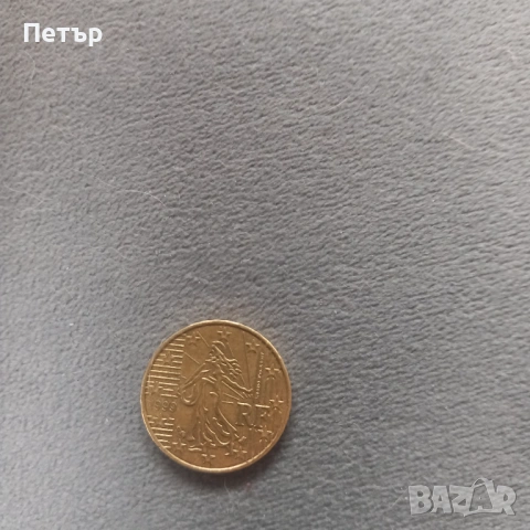 10 цента Франция 1999г.