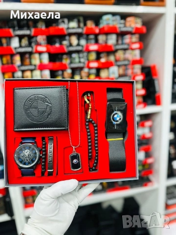 Мъжки подаръчни комплекти - различни модели - 35€, снимка 11 - Мъжки - 53454785
