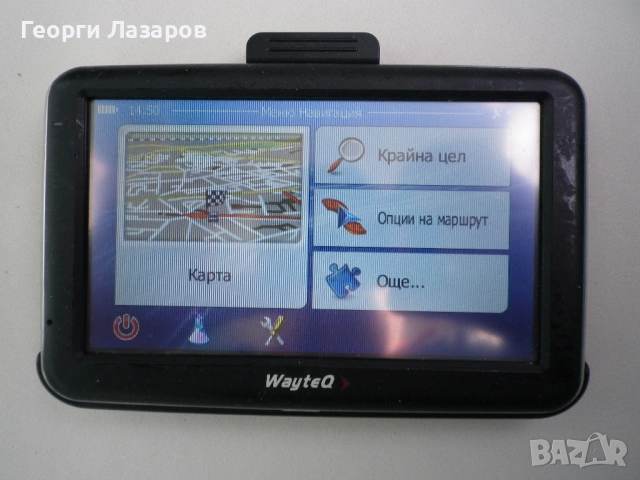 GPS WAYTEQ X920BT, снимка 4 - Други - 53883337